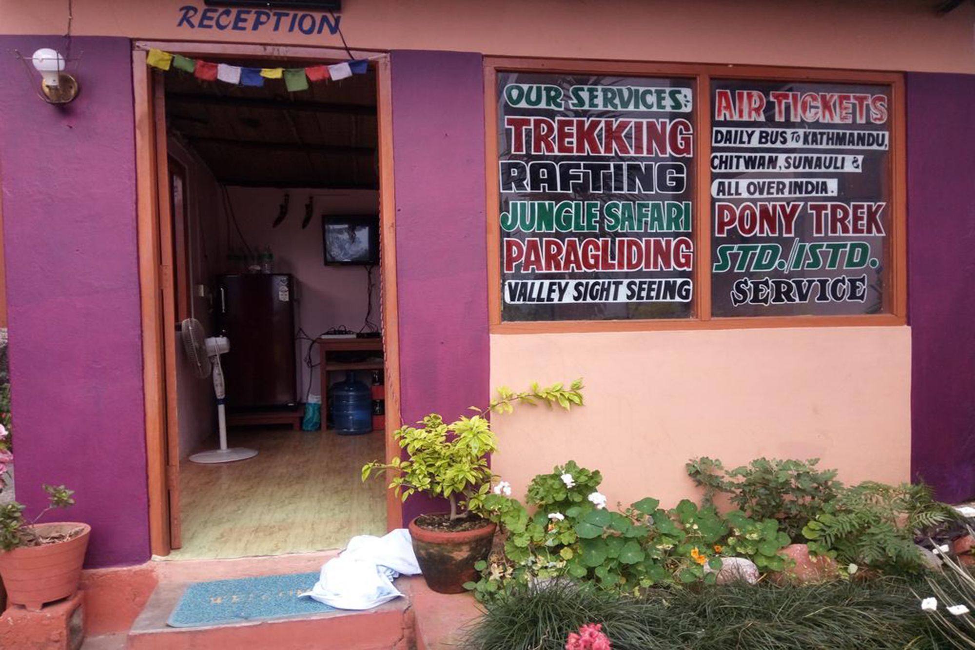 Galaxy Inn Guest House Pokhara Luaran gambar